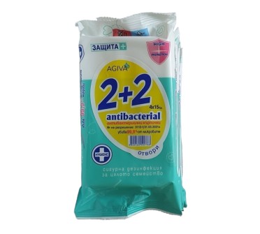 АГИВА МК 2+2 антибактериал 4 х 15бр ПРОМО